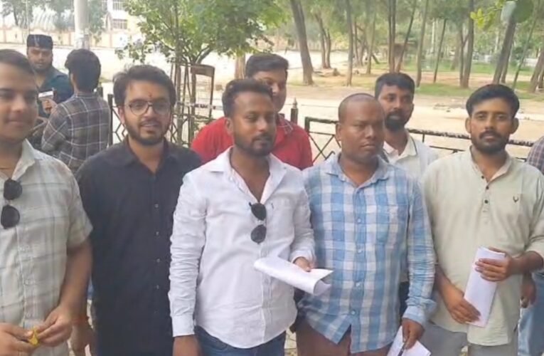 14वीं JPSC परीक्षा में कथित अनियमितता के विरोध में 14 जुलाई को JPSC कार्यालय का घेराव, छात्र संगठनों ने बनाई रणनीति