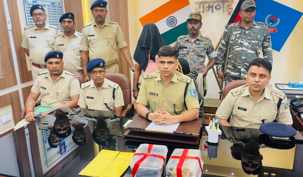 Main conspirator in Ramgarh Jewellers robbery case arrested; weapons and looted jewellery recovered.