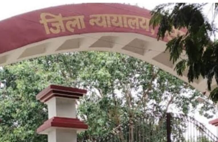 Compensation of ₹29 lakh ordered for the death of a 13-year-old student in a road accident; insurance company to make payment within 60 days.