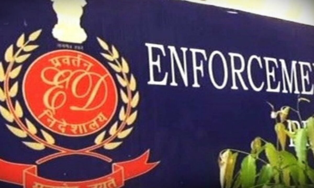 ED seizes 11 immovable properties worth Rs 3.87 crore in Latehar