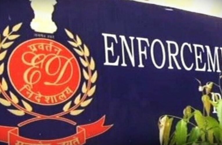 ED seizes 11 immovable properties worth Rs 3.87 crore in Latehar