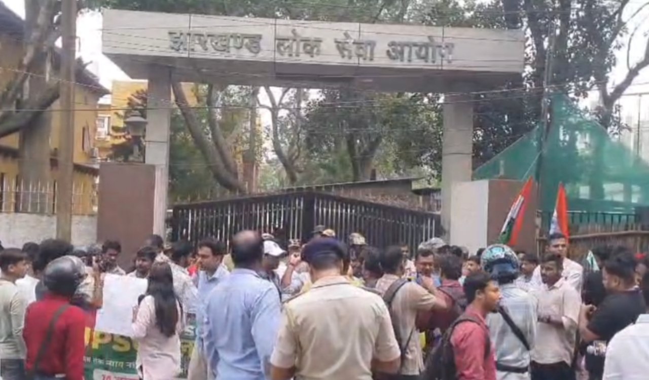 Candidates protest over allegations of irregularities in the 14th JPSC exam; Commission office besieged.