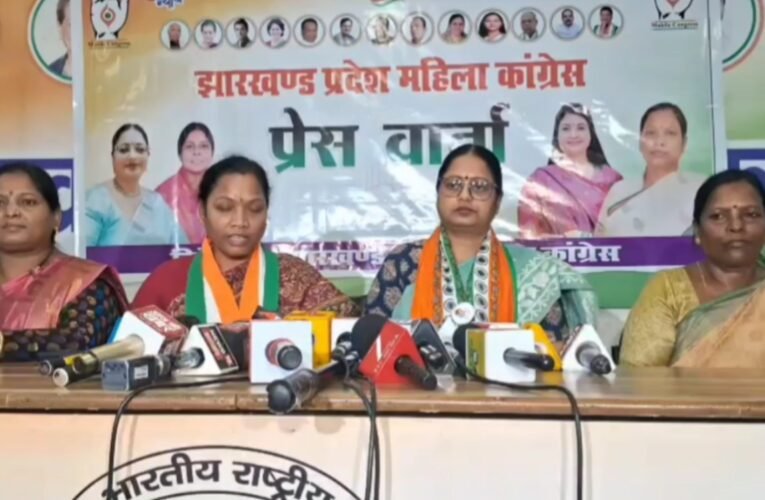 महिला आरक्षण लागू करने की मांग पर कांग्रेस का ‘संसद चलो’ अभियान, 21 जुलाई को जंतर-मंतर पर प्रदर्शन