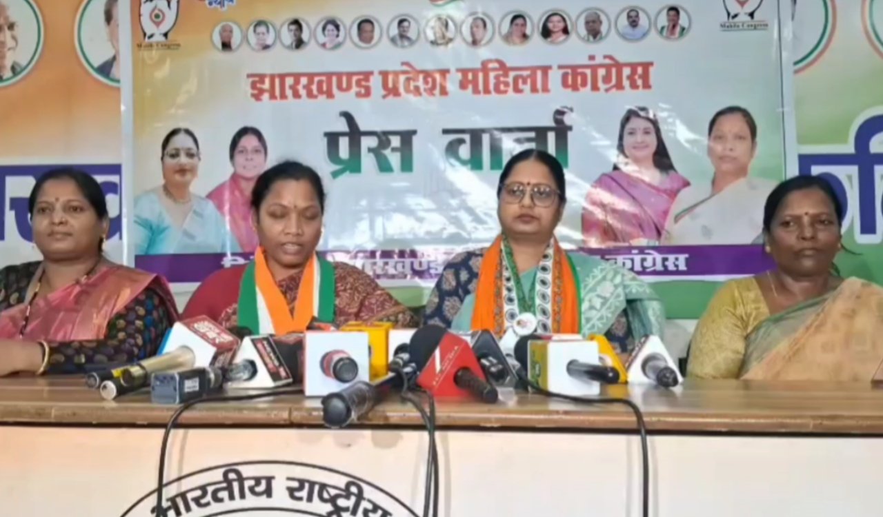 Congress's 'Parliament March' campaign demanding the implementation of women's reservation; protest at Jantar Mantar on July 21.