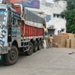 हजारीबाग में 1,190 पेटी अवैध शराब जब्त, बिहार तस्करी से पहले तीन तस्कर गिरफ्तार 1,190 cartons of illicit liquor seized in Hazaribagh; three smugglers arrested before the consignment could be smuggled into Bihar.