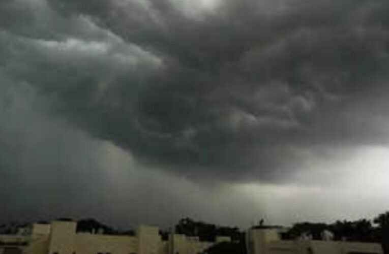 रांची सहित झारखंड में आज का मौसम: गरज-चमक के साथ बारिश की संभावना, सतर्क रहें