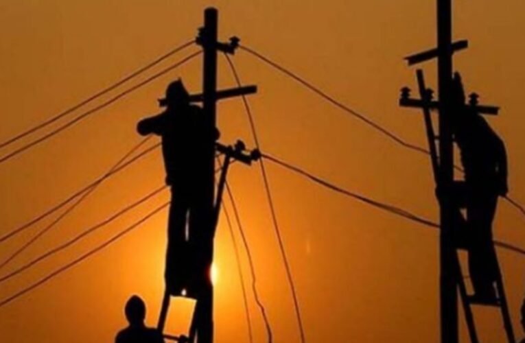 रांची के कई इलाकों में आज बिजली रहेगी बाधित, मेंटेनेंस कार्य के कारण 2 से 4 घंटे तक कटौती