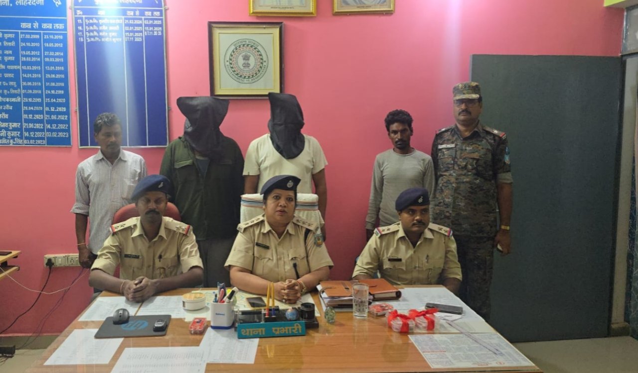 Major success for Lohardaga Police: Two smugglers arrested with 25 grams of brown sugar.