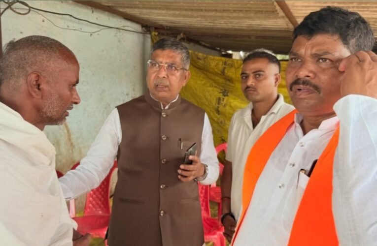 BJP State President Aditya Sahu met the families of the victims of the Chatra Hyva accident and demanded strict action against the guilty.