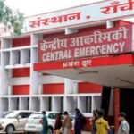 रिम्स में एमबीबीएस की 250 सीटों को एनएमसी की मंजूरी, झारखंड में मेडिकल शिक्षा को मिलेगा नया विस्तार 20260715_163352