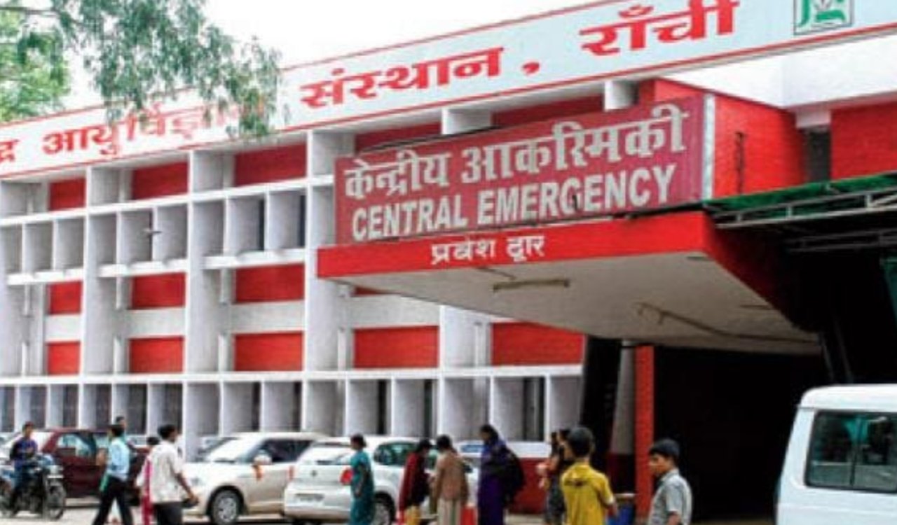 रिम्स में एमबीबीएस की 250 सीटों को एनएमसी की मंजूरी, झारखंड में मेडिकल शिक्षा को मिलेगा नया विस्तार
