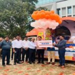 Tata Power Solar Rath
