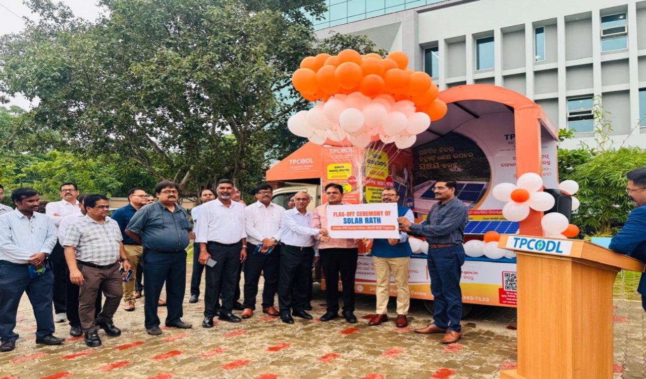 Tata Power Solar Rath