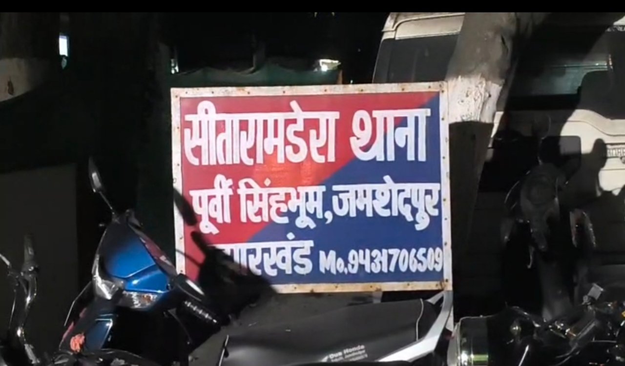 Jamshedpur: 'Chopper-wielding attacker' arrested in a dramatic, movie-style operation.