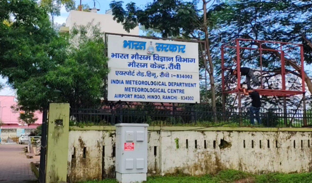 Monsoon to intensify in Jharkhand next week; heavy rain likely in several districts.