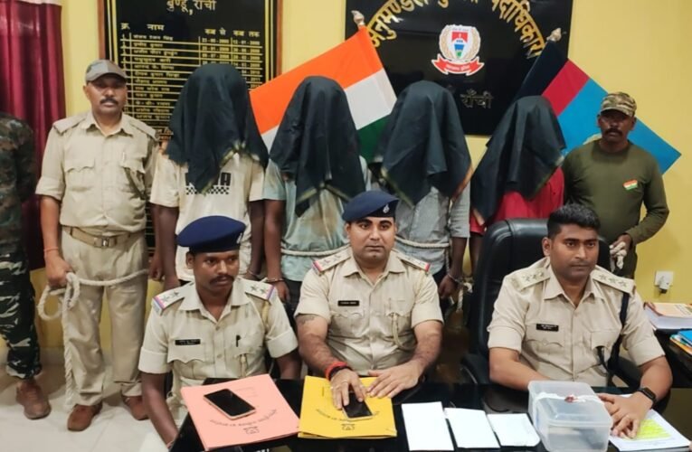 Major success for Ranchi Police: Looted bike and mobile recovered; four accused arrested.
