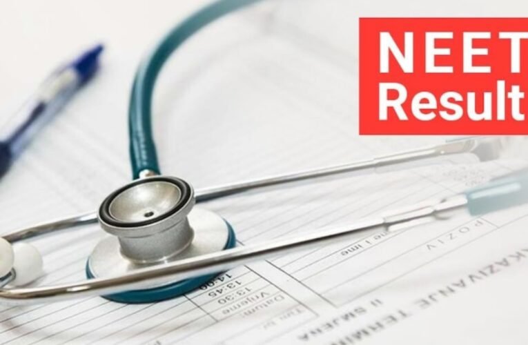 NEET UG 2026 का रिजल्ट जारी, 11.21 लाख अभ्यर्थी हुए क्वालिफाई; छात्राओं का प्रदर्शन रहा बेहतर
