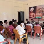 जेपीएससी घेराव को सफल बनाने की तैयारी, सिमडेगा से हजारों भाजपा-भाजयुमो कार्यकर्ता जाएंगे रांची Preparations underway to make the JPSC gherao a success; thousands of BJP and BJYM workers from Simdega to head to Ranchi.