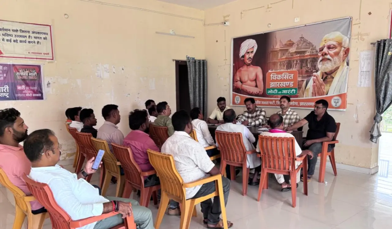 Preparations underway to make the JPSC gherao a success; thousands of BJP and BJYM workers from Simdega to head to Ranchi.