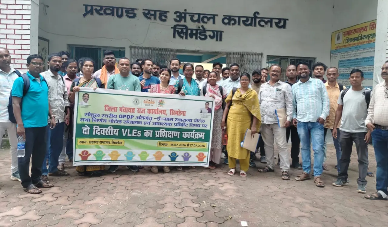 Two-day VLE training begins in Simdega for the successful implementation of the GPDP scheme.