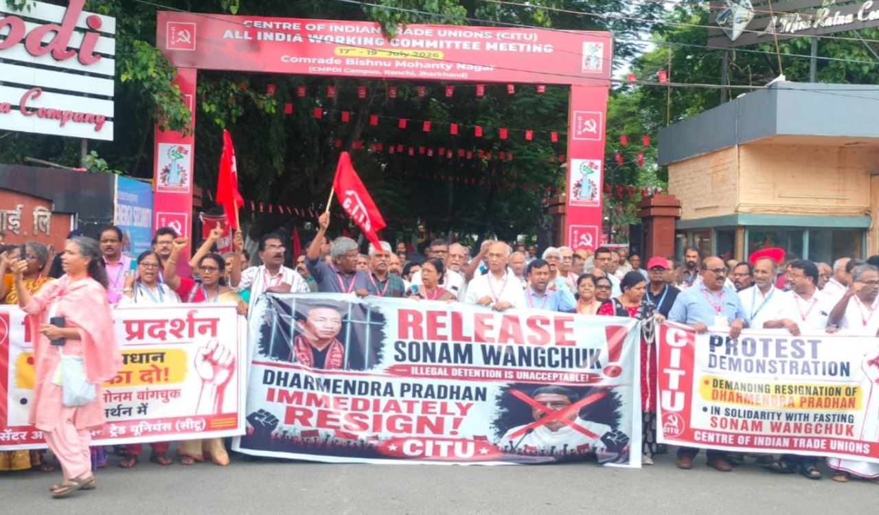 CITU protests in Ranchi against Sonam Wangchuk's arrest; nationwide agitation called for July 20.