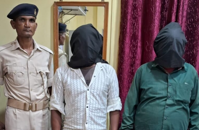Two accused arrested in Kantatoli petrol incident; sent to judicial custody.
