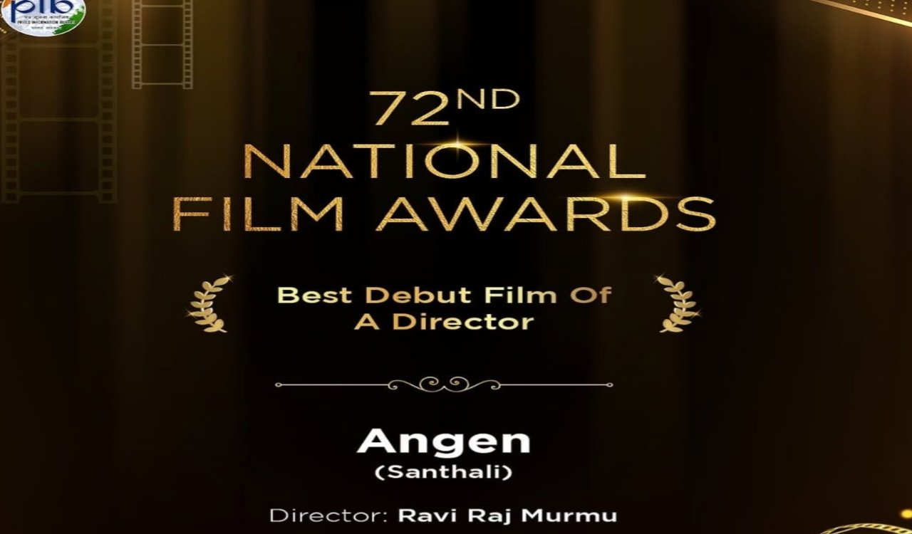 Jharkhand's talent shines at the 72nd National Film Awards; Chief Minister congratulates Ravi Raj Murmu, director of ‘Aangen’.