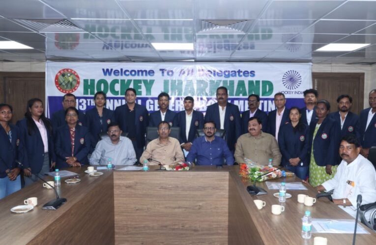 Bholanath Singh re-elected President of Hockey Jharkhand; Manoj Konbegi elected General Secretary unopposed.