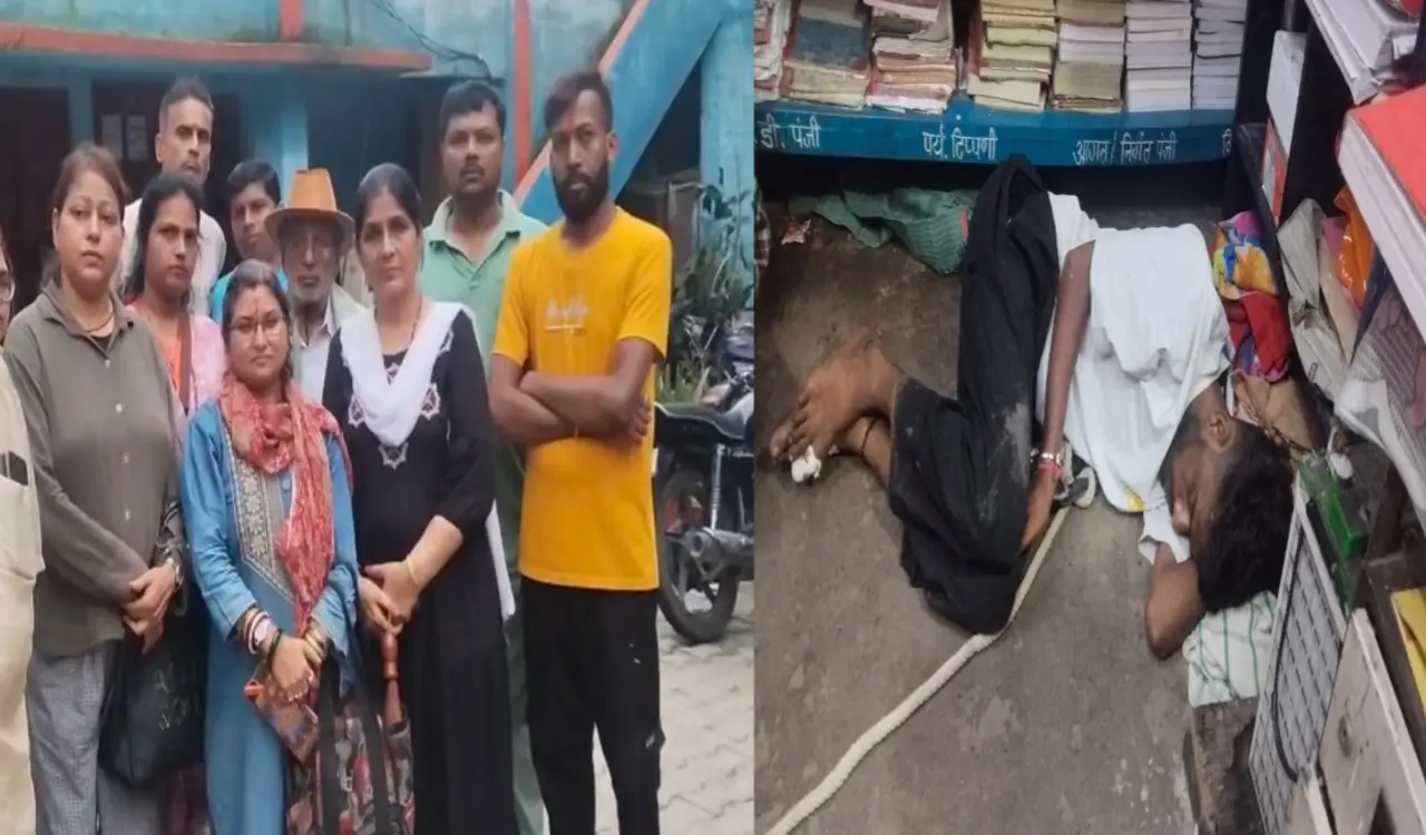Chain snatching from a female railway employee in Jamshedpur