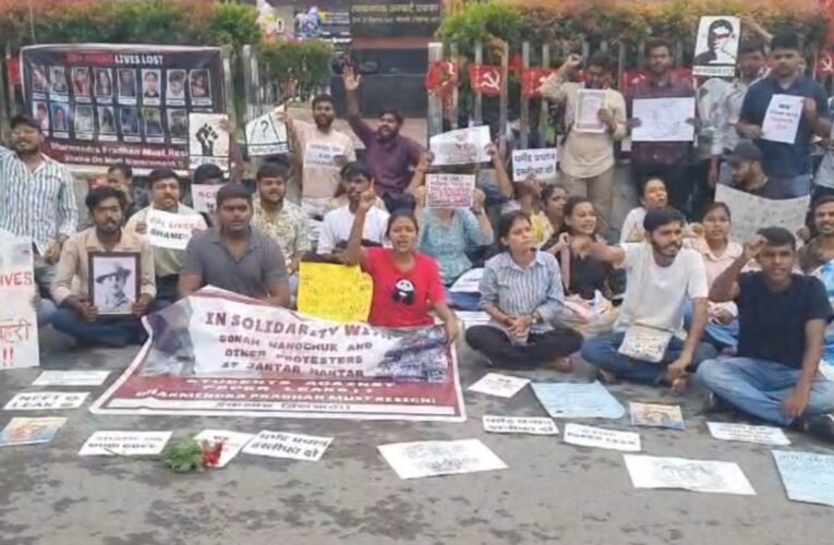 Students take to the streets in Ranchi to protest against the NEET paper leak, demanding the Education Minister's resignation.