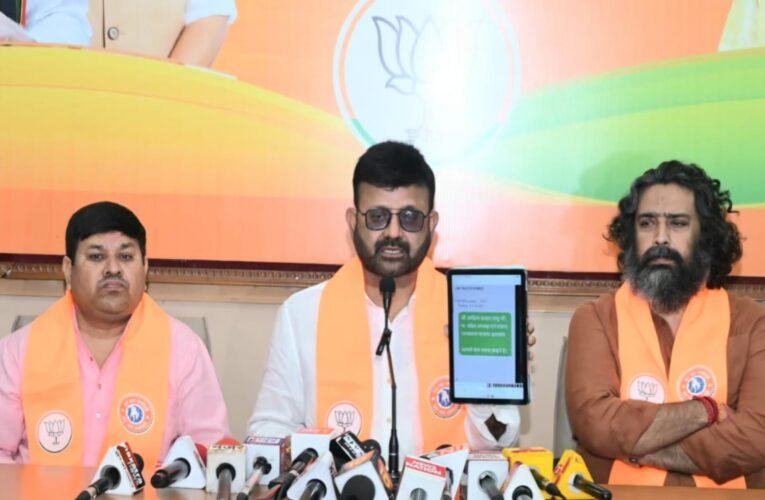 Allegation of intimidating BJP leaders seeking justice for the death of a woman after childbirth.