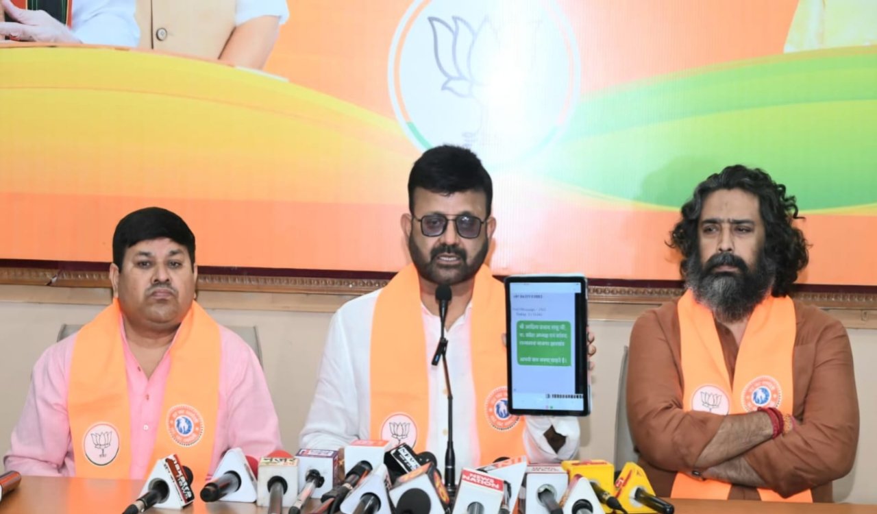 Allegation of intimidating BJP leaders seeking justice for the death of a woman after childbirth.