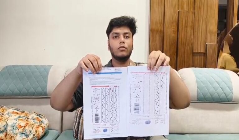 NEET UG 2026: रांची के छात्र ने OMR और स्कोरकार्ड में अंतर का लगाया आरोप, NTA ने दावे को बताया फर्जी