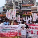 SFI-DYFI protest in Ranchi; Education Minister Dharmendra Pradhan's effigy burnt.