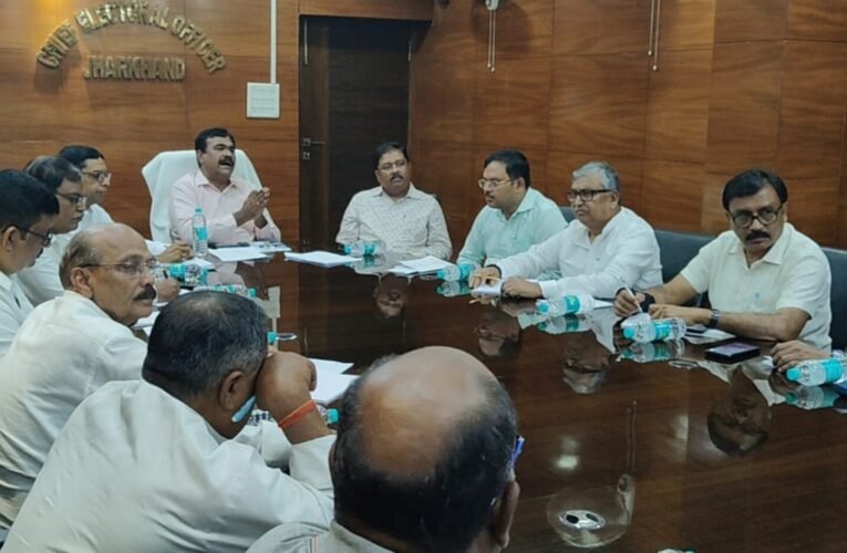 Chief Electoral Officer holds meeting with political parties regarding electoral roll revision in Jharkhand; final meeting with BLOs and BLAs to be held on July 22.