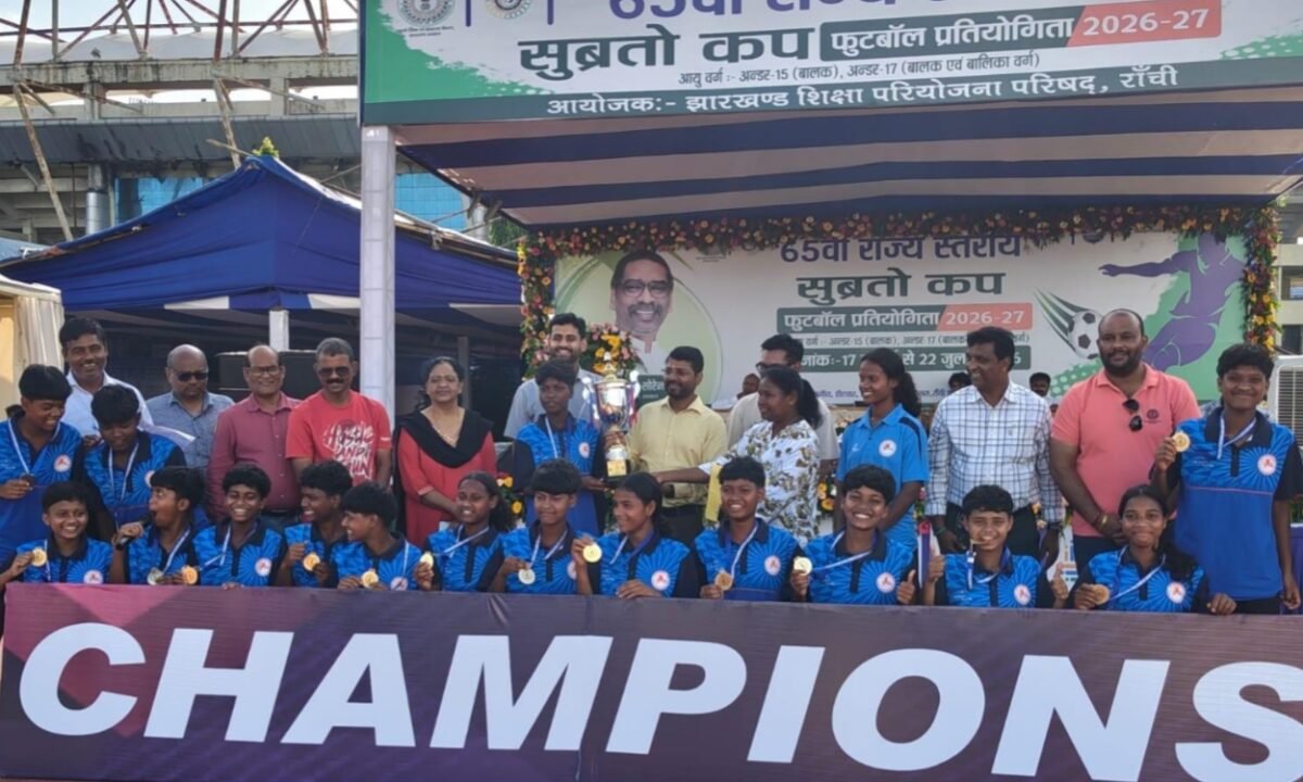 Gumla's daughters crowned Jharkhand champions; didn't concede a single goal throughout the tournament.