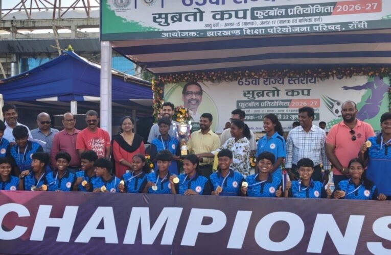 Gumla's daughters crowned Jharkhand champions; didn't concede a single goal throughout the tournament.