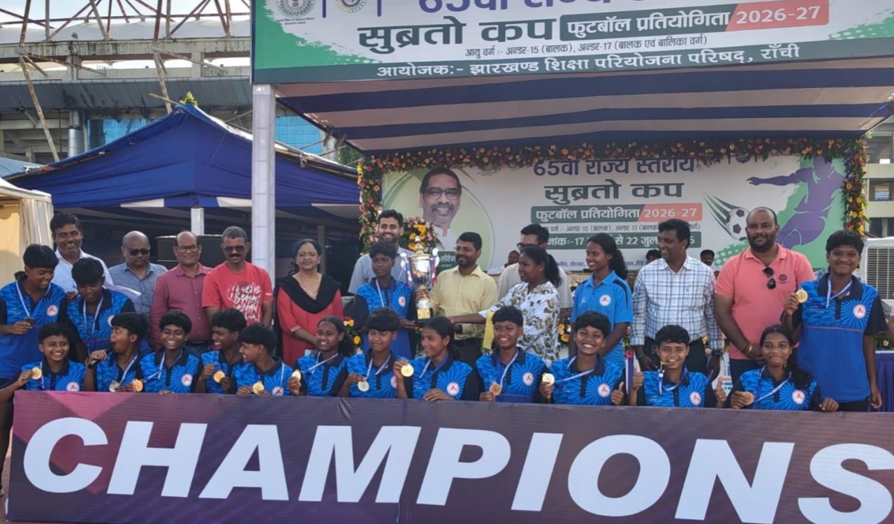 Gumla's daughters crowned Jharkhand champions; didn't concede a single goal throughout the tournament.