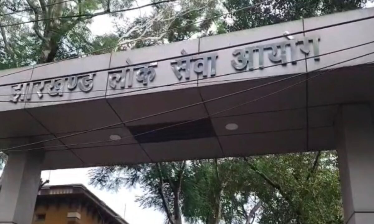 JPSC Chairman L. Khiangte resigns.