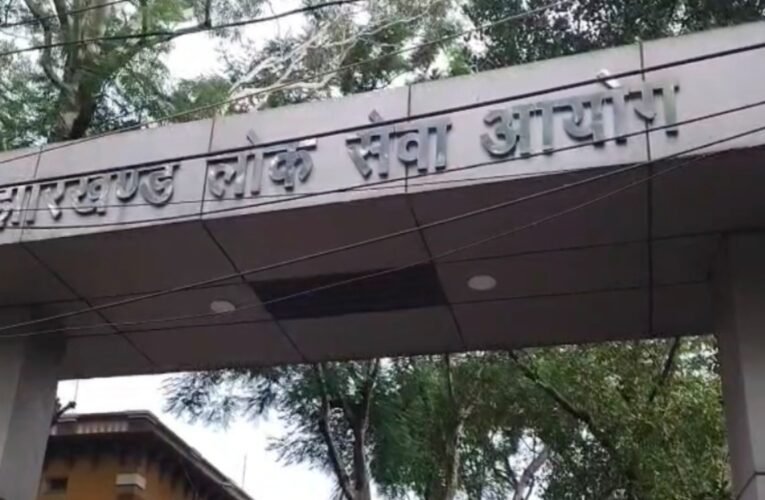 JPSC Chairman L. Khiangte resigns.