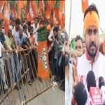 JPSC परिणाम में अनियमितता का आरोप , BJP युवा मोर्चा का जोरदार प्रदर्शन BJP Yuva Morcha's vigorous protest