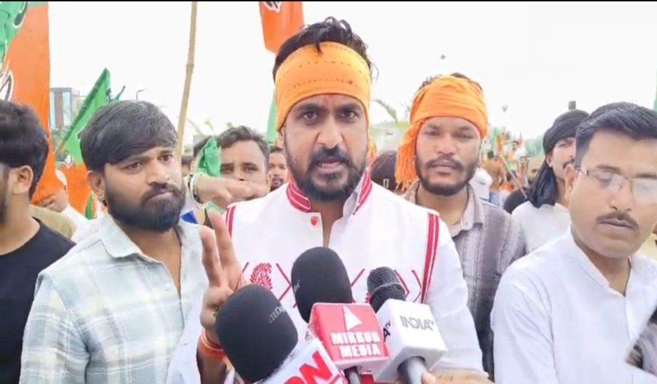 BJP Yuva Morcha's vigorous protest