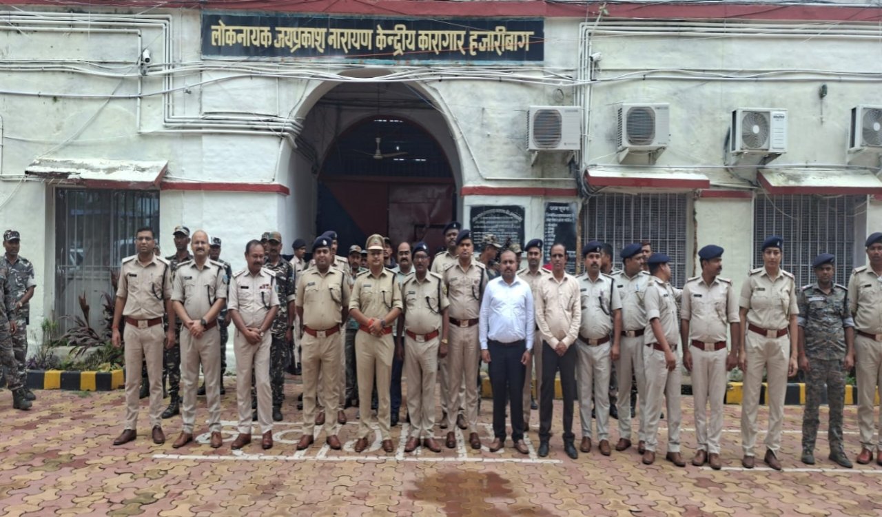 Major action by police administration at Hazaribagh Central Jail.