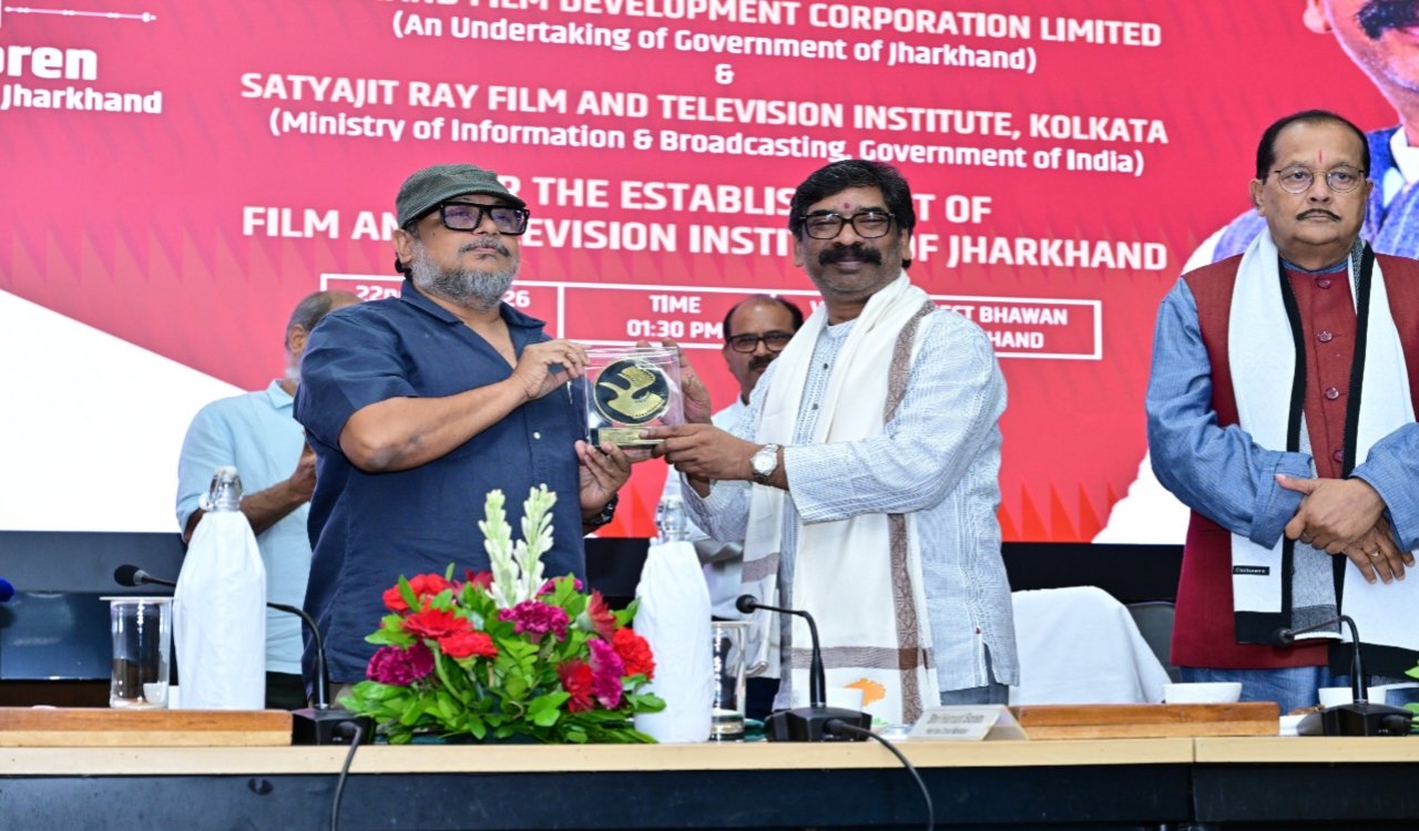 Great news for cinema lovers in Jharkhand.