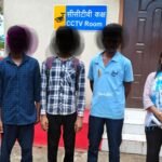 रांची रेलवे स्टेशन पर तीन नाबालिगों का रेस्क्यू, आजीविका की तलाश में घर से निकले थे Three minors rescued at Ranchi railway station; they had left home in search of a livelihood.