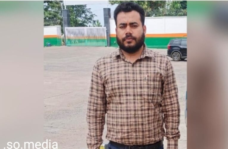 Major action in JPSC exam probe: Godda Supply Officer Abhay Tiwari arrested.