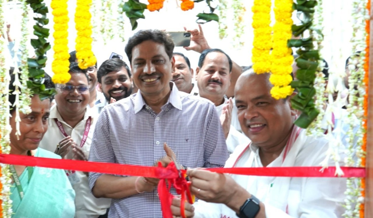 Inauguration of modern healthcare and digital facilities at RIMS; 94 Assistant Professors to be appointed.