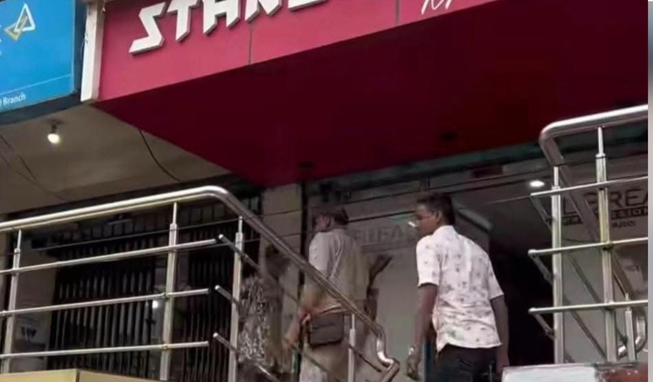 Jamshedpur: Gold worth crores goes missing from Canara Bank branch.