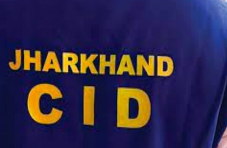 JPSC परीक्षा अनियमितता मामला: CID की बड़ी कार्रवाई, उप-परीक्षा नियंत्रक समेत 5 गिरफ्तार