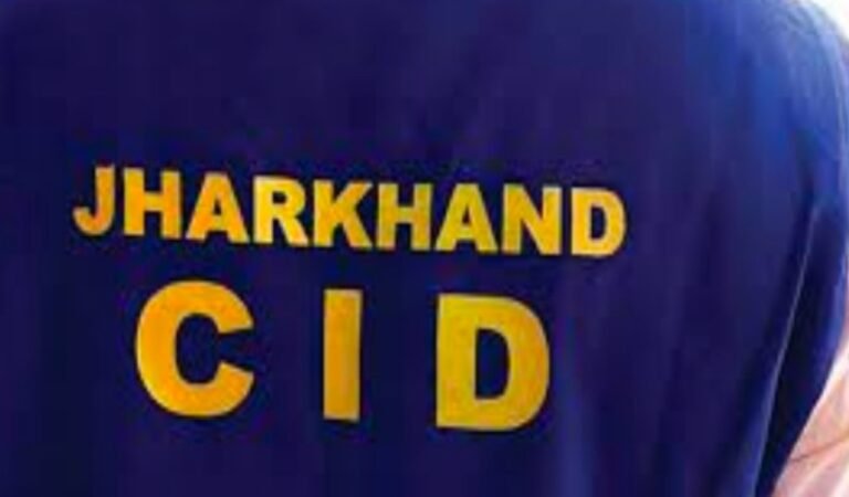 JPSC परीक्षा अनियमितता मामला: CID ने अभ्यर्थी को किया गिरफ्तार, पूछताछ में कबूला अपराध